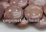 CRC75 15.5 inches 25mm flat round rhodochrosite gemstone beads