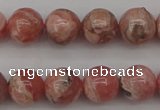 CRC757 15.5 inches 8mm round rhodochrosite beads wholesale