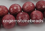 CRC806 15.5 inches 16mm faceted round Brazilian rhodochrosite beads