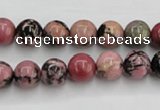 CRD02 15.5 inches 8mm round natural rhodonite gemstone beads