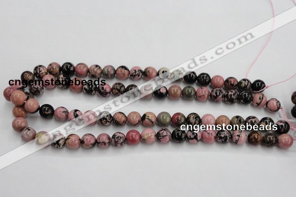 CRD02 15.5 inches 8mm round natural rhodonite gemstone beads