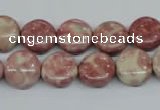 CRF255 15.5 inches 10mm flat round dyed rain flower stone beads