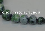CRF51 15.5 inches multi sizes round dyed rain flower stone beads wholesale