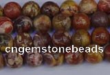 CRH501 15.5 inches 6mm round rhyolite gemstone beads wholesale