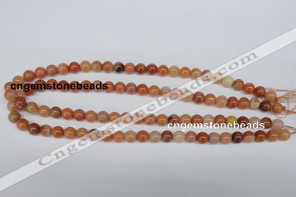 CRJ201 15.5 inches 8mm round natural red jade gemstone beads