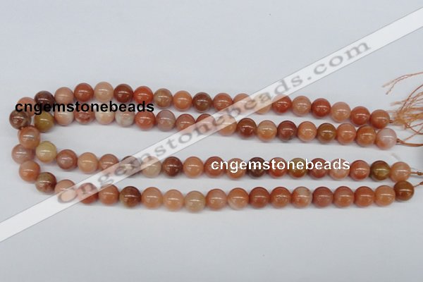 CRJ202 15.5 inches 10mm round natural red jade gemstone beads