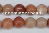 CRJ203 15.5 inches 12mm round natural red jade gemstone beads