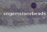 CRO1010 15.5 inches 4mm round matte amethyst gemstone beads