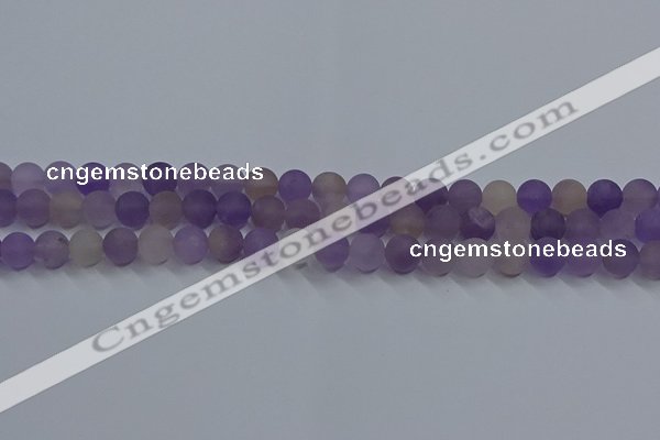 CRO1012 15.5 inches 8mm round matte amethyst gemstone beads