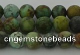 CRO1052 15.5 inches 8mm round matte African turquoise beads