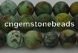 CRO1053 15.5 inches 10mm round matte African turquoise beads