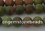 CRO1062 15.5 inches 8mm round matte unakite beads wholesale