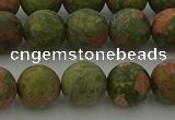 CRO1063 15.5 inches 10mm round matte unakite beads wholesale