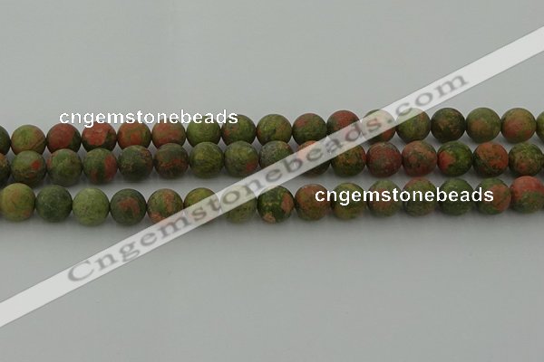 CRO1063 15.5 inches 10mm round matte unakite beads wholesale