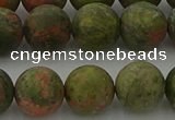 CRO1064 15.5 inches 12mm round matte unakite beads wholesale