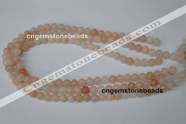 CRO111 15.5 inches 8mm round pink aventurine beads wholesale