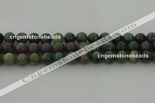 CRO1114 15.5 inches 12mm round ruby apatrite beads wholesale