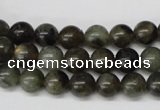 CRO119 15.5 inches 8mm round labradorite gemstone beads wholesale