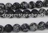 CRO130 15.5 inches 8mm round snowflake obsidian beads wholesale