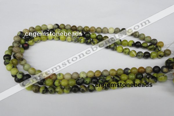 CRO134 15.5 inches 8mm round yellow turquoise beads wholesale