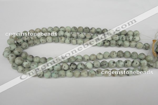 CRO189 15.5 inches 10mm round sesame jasper beads wholesale