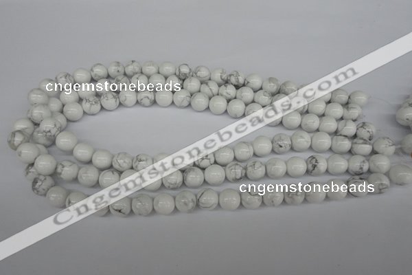 CRO227 15.5 inches 10mm round white howlite turquoise beads wholesale