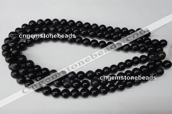 CRO229 15.5 inches 10mm round blue goldstone beads wholesale