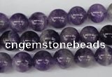 CRO237 15.5 inches 10mm round amethyst gemstone beads wholesale