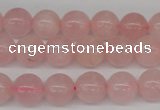 CRO240 15.5 inches 10mm round rose quartz beads wholesale