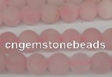 CRO241 15.5 inches 10mm round rose quartz beads wholesale