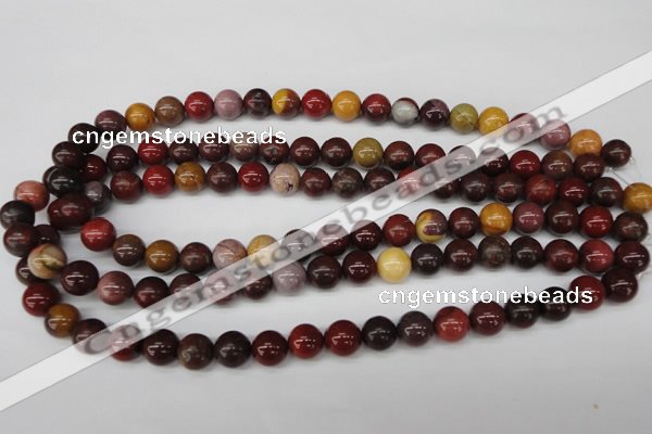 CRO248 15.5 inches 10mm round mookaite gemstone beads wholesale