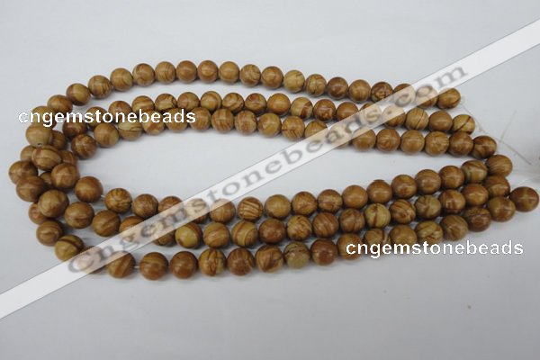 CRO249 15.5 inches 10mm round grain stone beads wholesale