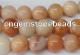 CRO304 15.5 inches 12mm round mixed aventurine beads wholesale