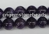 CRO337 15.5 inches 12mm round dogtooth amethyst beads wholesale