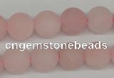 CRO342 15.5 inches 12mm round rose quartz beads wholesale