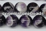 CRO425 15.5 inches 16mm round dogtooth amethyst beads wholesale