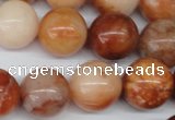 CRO431 15.5 inches 16mm round mixed aventurine beads wholesale