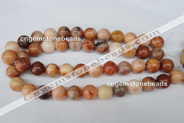 CRO431 15.5 inches 16mm round mixed aventurine beads wholesale