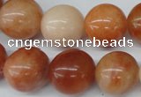 CRO432 15.5 inches 16mm round mixed aventurine beads wholesale