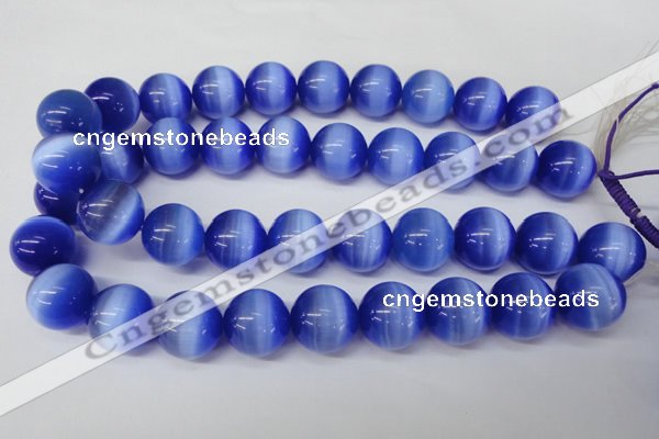 CRO498 15.5 inches 18mm round cats eye beads wholesale