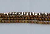 CRO553 15.5 inches 8mm round grain stone beads wholesale