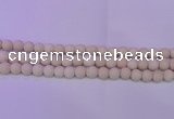 CRO794 15.5 inches 12mm round matte rice white fossil beads