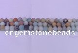 CRO810 15.5 inches 4mm round matte amazonite beads