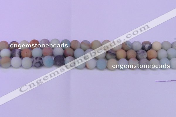 CRO812 15.5 inches 8mm round matte amazonite beads