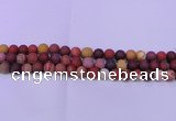 CRO824 15.5 inches 12mm round matte mookaite beads