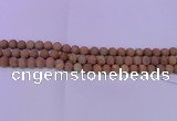 CRO830 15.5 inches 4mm round matte grain stone beads