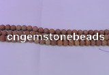 CRO831 15.5 inches 6mm round matte grain stone beads