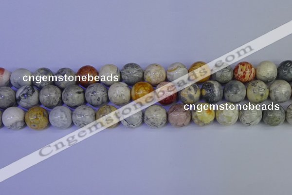 CRO865 15.5 inches 14mm round sky eye stone beads wholesale