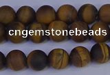 CRO962 15.5 inches 8mm round matte yellow tiger eye beads wholesale