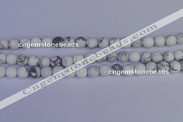 CRO984 15.5 inches 12mm round matte white howlite beads wholesale